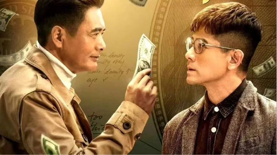 无双真正的结局_1