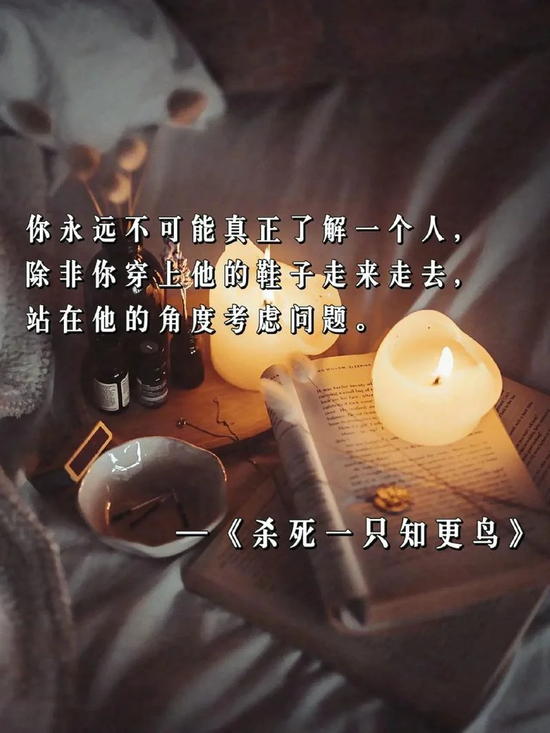 不可能的可能下一句_1