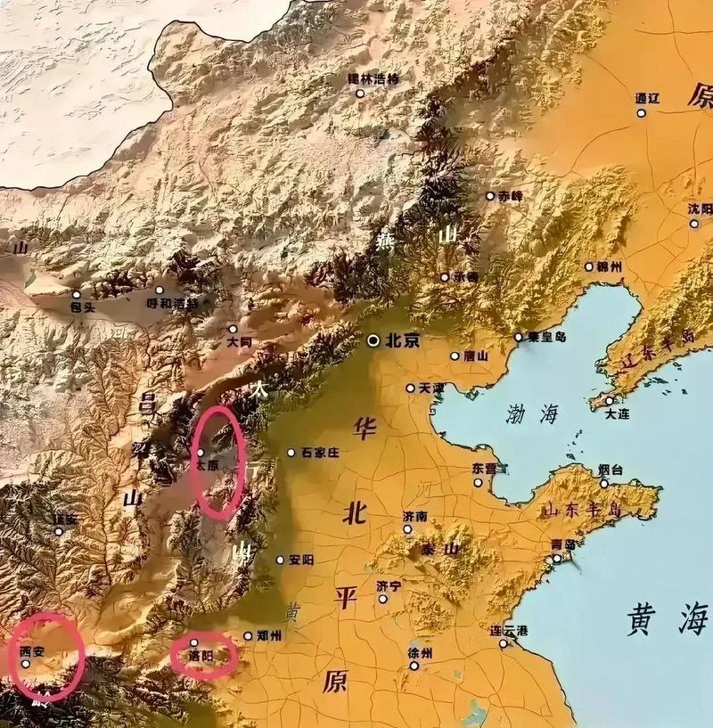 洛阳离太原多少公里_2