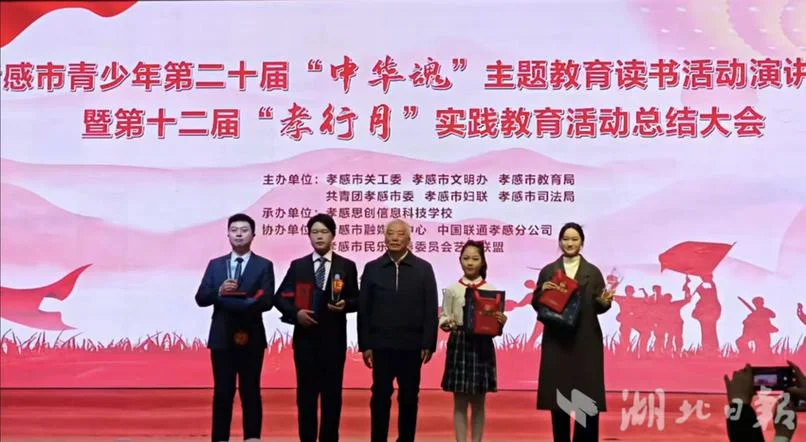 城关中学老师名单_2