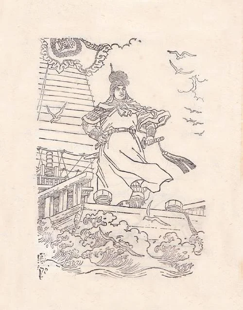 初中历史课本插图_1