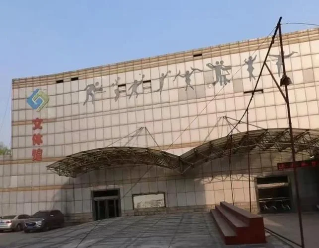太原起名馆排行-太原馆排行前十