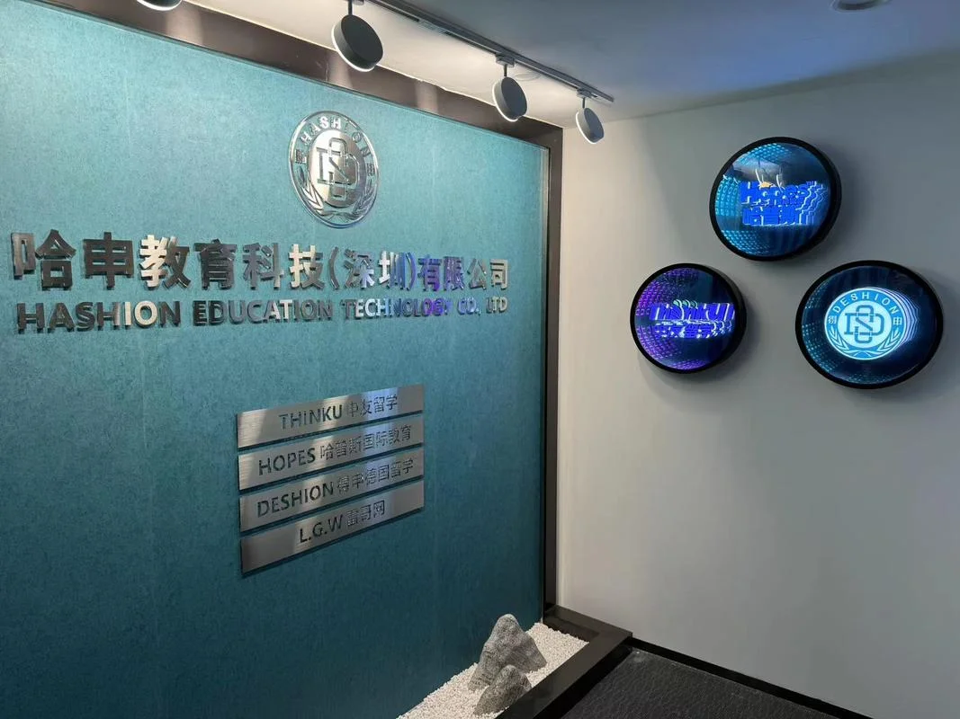德国留学德国留学-德国留学