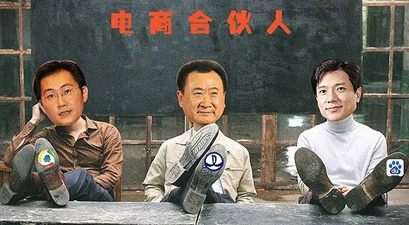 腾百万现在叫什么公司_1