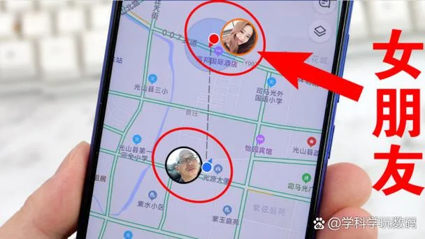 查我现在 位置在哪里_1