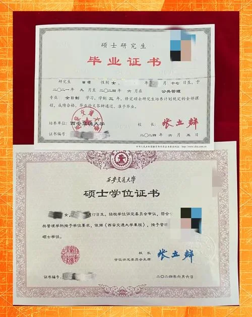 专科考研毕业是双证吗_1