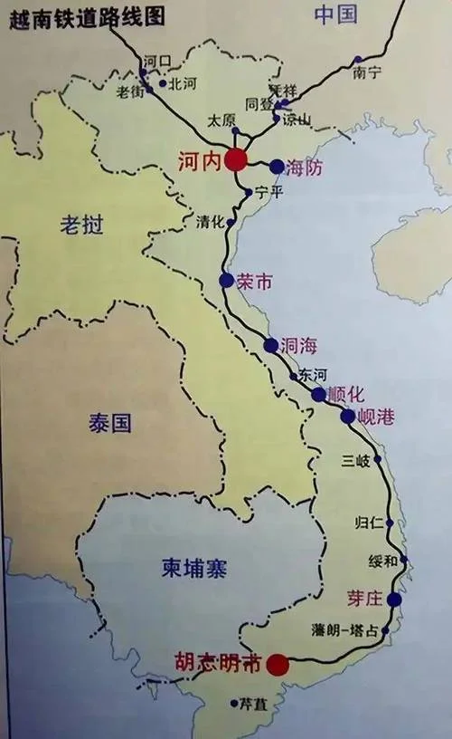 中国与越南的关系历史_1