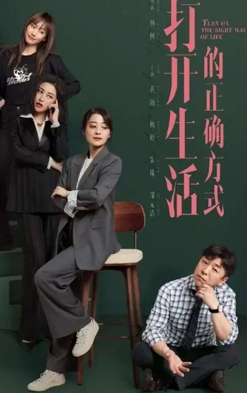 家见户说出处_2