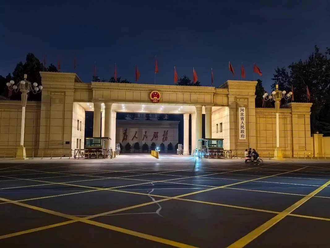石家庄市中心在哪个省-石家庄在河北省