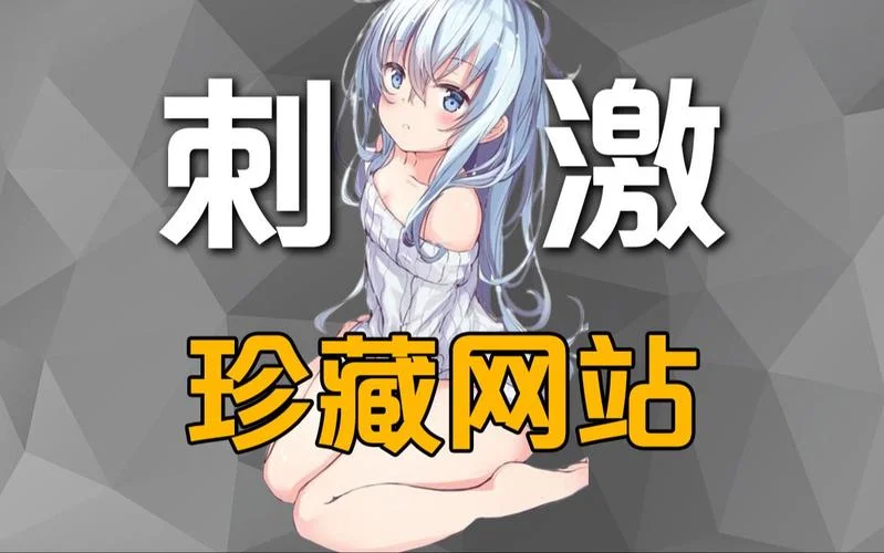 剧情吧网页_2
