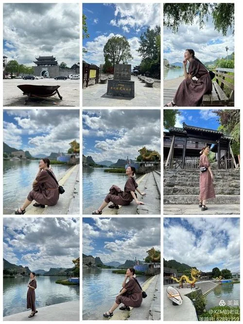 武汉自驾贵州9日游-武汉自驾贵州9天