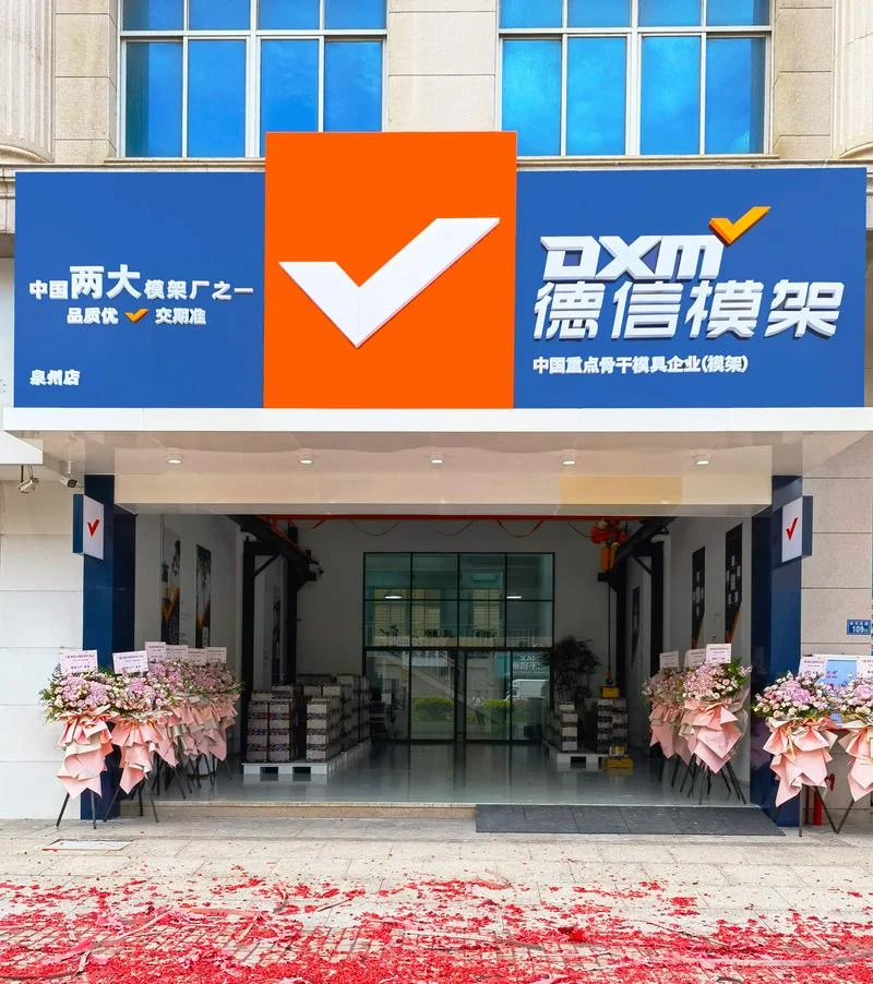 泉州广告公司哪家好_1