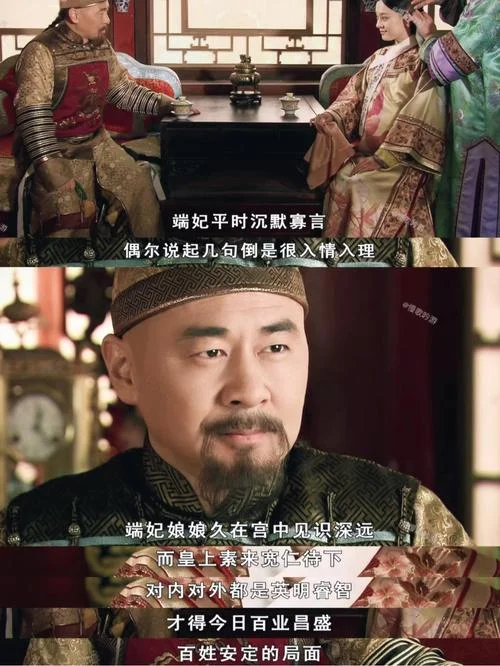 以彼之道还施彼身感悟_1