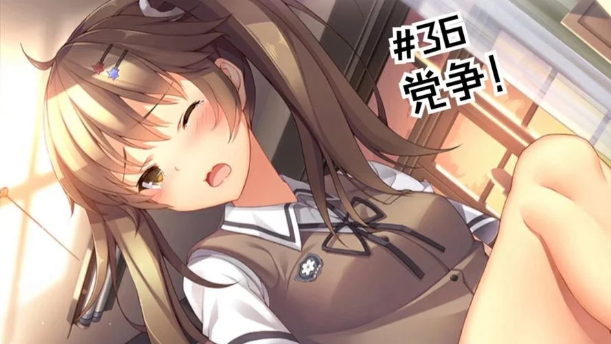 三色绘恋s有几个结局_1