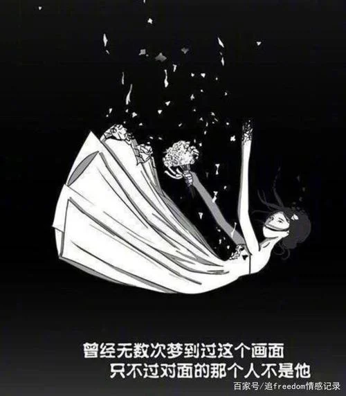 梦到爸妈家暴-梦见父母家庭暴力