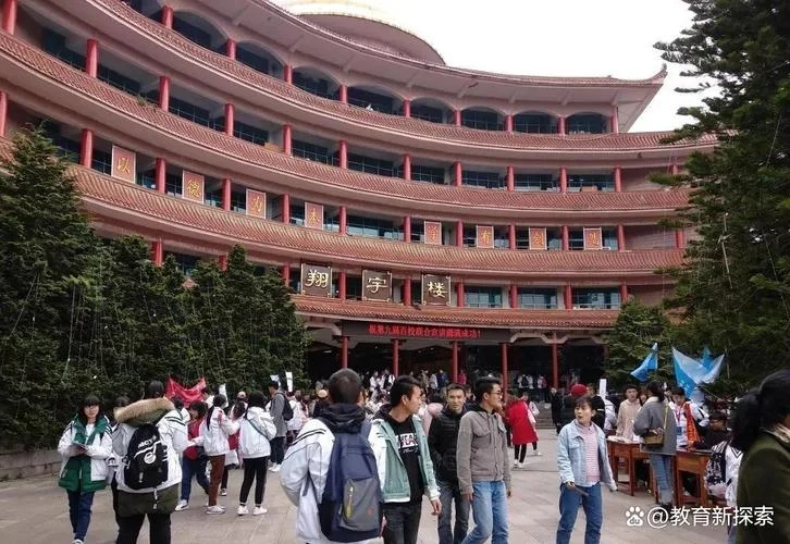 兴义八中录取条件_1