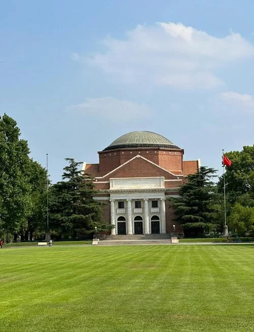清华大学有多大多少亩_1