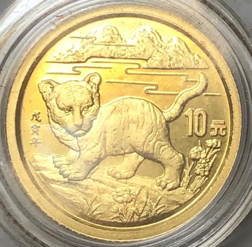98年虎多大-九八年虎多大