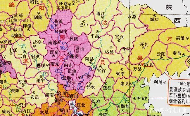南充到广安多少公里_1