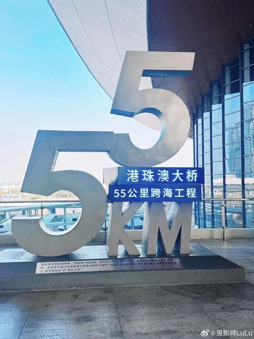 珠港澳大桥有多少公里_2