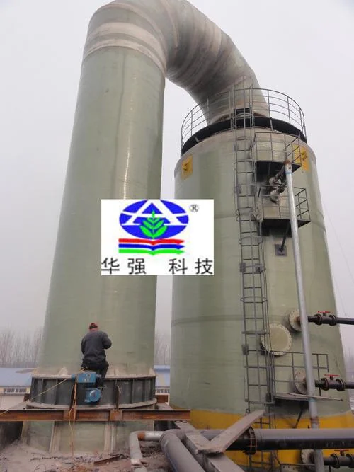 脱硫塔结构图纸怎么画_2