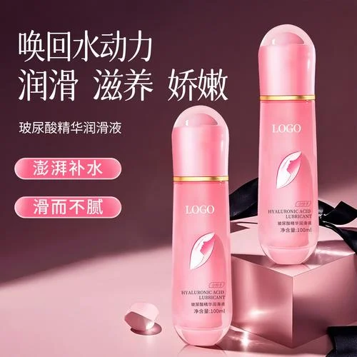 成人用品资质_2