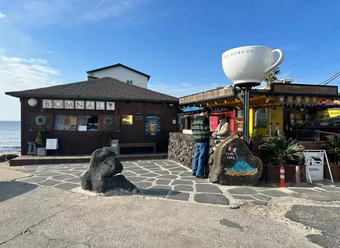 济州岛西线有哪些景点-济州岛西线景点