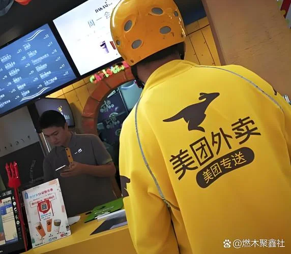 什么地方有外卖公司_1