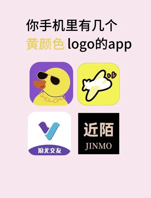 蜜月交友软件叫什么-蜜月交友软件推荐