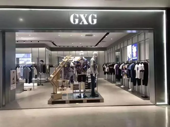 gxg中文品牌叫什么_1