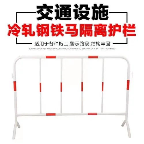 西安围挡多少钱一平方_2