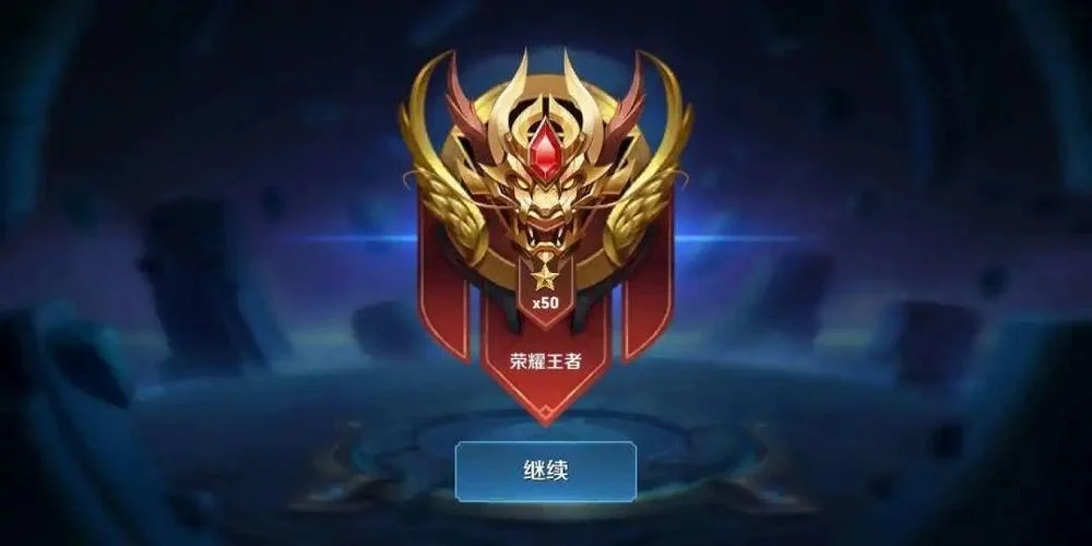 王者荣耀s24是几月_2