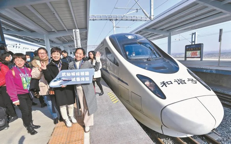 武仙城际铁路多少公里_1