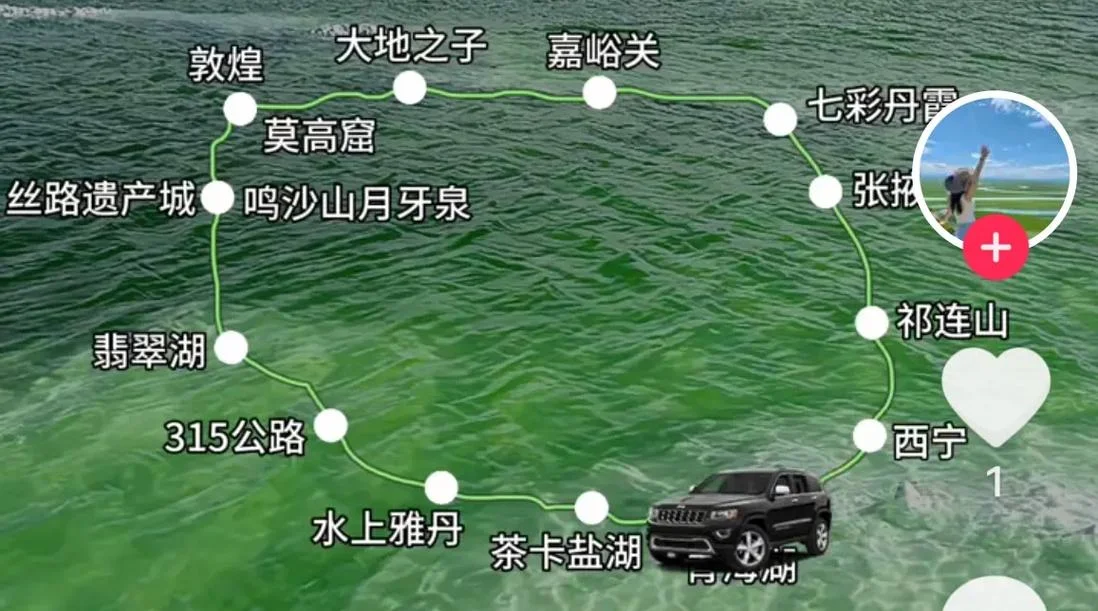 西安距广州多少公里_2