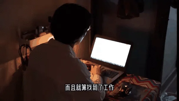 留学生打工遭遇_2