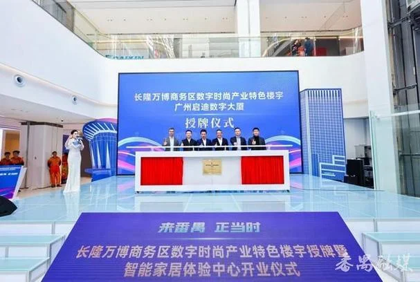 万博升级要求_2
