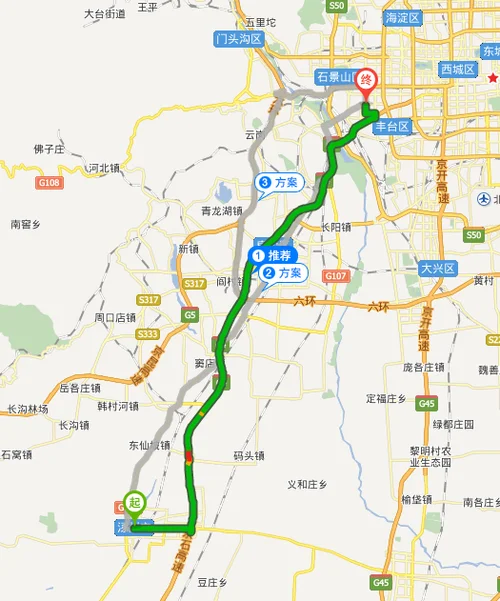 潍坊到北京多少公里路_2