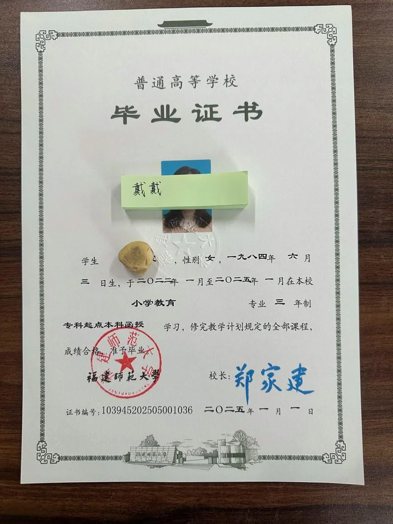 函授本科可以考一级建造师吗_1