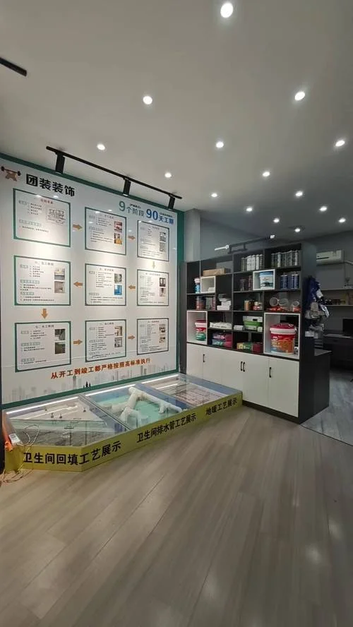 仙桃哪家装饰公司靠谱-