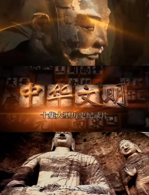 发光发亮的现代历史-发光历史