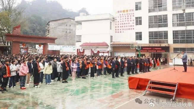 资源县资源中学官网_2