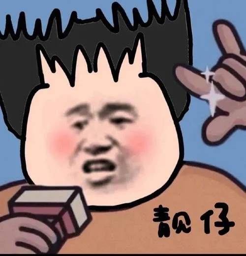 史上最沙雕情侣头像-超沙雕情侣头像