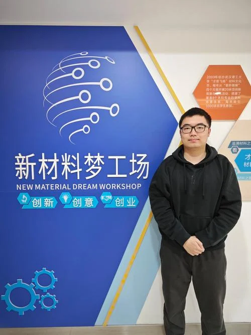 东莞普联是做什么的_2