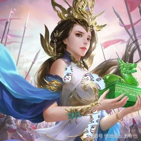 三国杀郭皇后叫什么_1