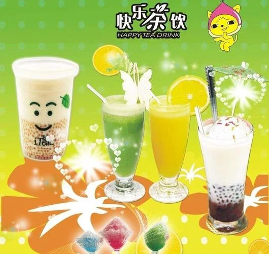 东莞学奶茶哪里学-东莞学奶茶地点