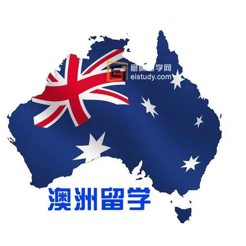 去澳洲留学手机_1