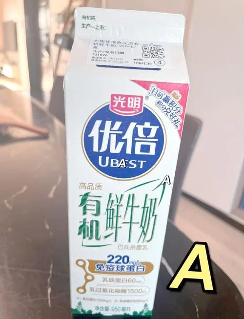 光明牛奶的商标为什么是tm_1