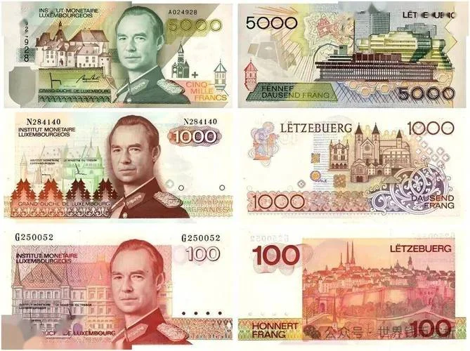 front币是哪个国家发行的-