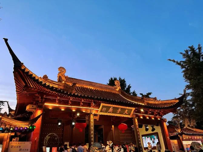 夫子庙附近的好玩景点-夫子庙周边好玩去处