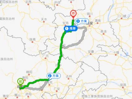 成都到济南多少公里路_2
